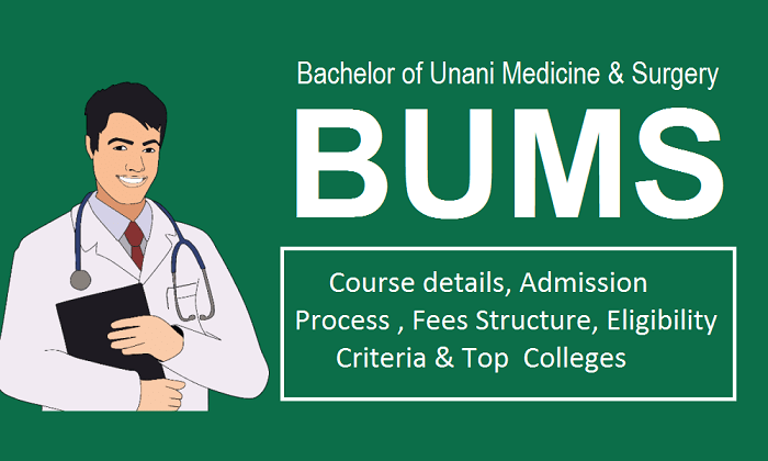 Comprehensive Guide to BUMS Course